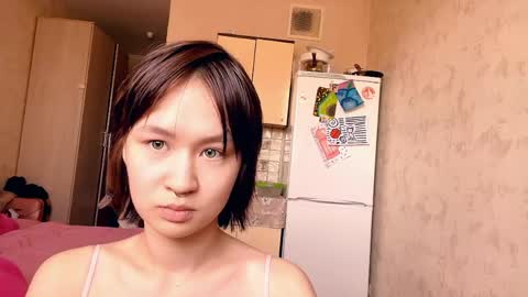 Snapshot of shavonbugayong chatting on 7, 5, 2026 Yanet online show from 7, 5, 2026