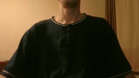 Roger online show from 12, 3, 2026