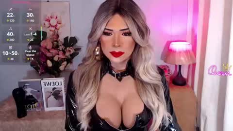 Sheena Cool online show from 26, 7, 2026