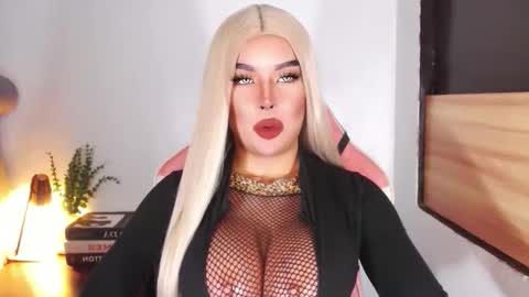 Snapshot of sheenafrost chatting on 12, 3, 2026 sheenafrost online show from 12, 3, 2026