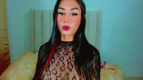 sheessy online show from 14, 12, 2025