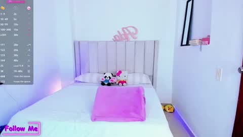 Snapshot of sheirysex chatting on 27, 1, 2025 Danna   online show from 27, 1, 2025