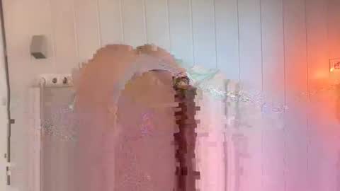 Snapshot of shekitty chatting on 11, 6, 2026 shekitty online show from 11, 6, 2026