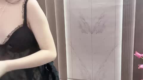 Snapshot of shellysan chatting on 29, 10, 2025 Shelly online show from 29, 10, 2025