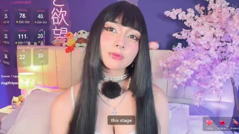 Snapshot of shizuko___ chatting on 2, 6, 2026 Valentina online show from 2, 6, 2026