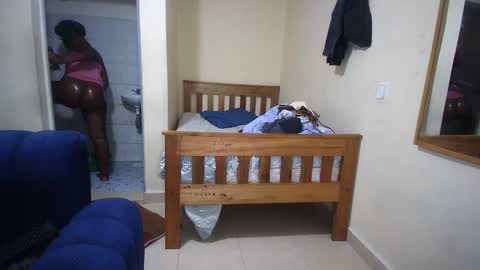 Snapshot of shunet chatting on 22, 1, 2025 shunet online show from 22, 1, 2025