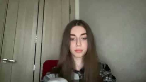 shy_cute07 online show from 11, 11, 2025