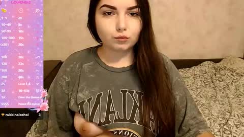 Snapshot of shyadalin chatting on 3, 12, 2025 ShyAdalin online show from 3, 12, 2025