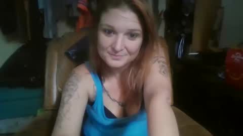 Snapshot of shyesiren chatting on 17, 11, 2025 shyesiren online show from 17, 11, 2025