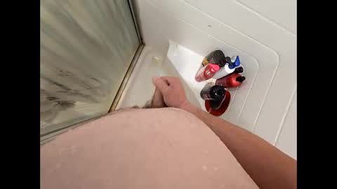 shyguycurious5 online show from 18, 1, 2026