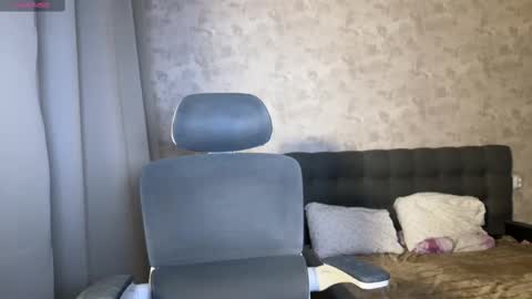 Amelia online show from 1, 3, 2025