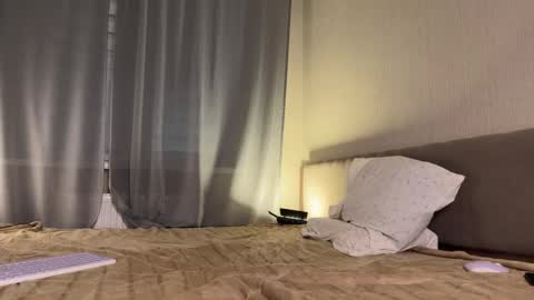 Amelia online show from 22, 10, 2025