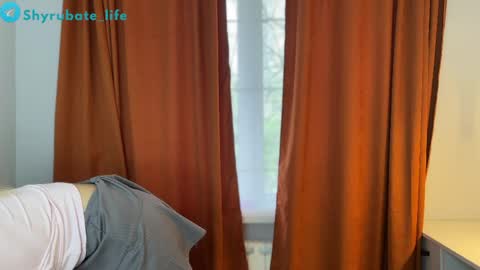 Snapshot of shyrubate chatting on 9, 4, 2026 Aurora online show from 9, 4, 2026