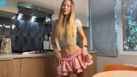 Snapshot of shyrubate chatting on 12, 6, 2026 Aurora online show from 12, 6, 2026