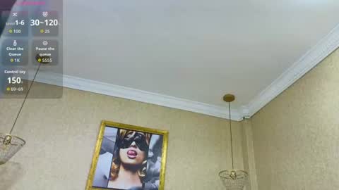 Snapshot of siacavali chatting on 1, 7, 2026 Sia online show from 1, 7, 2026