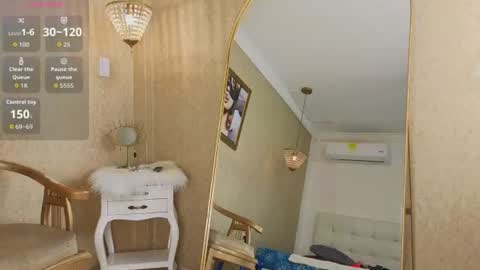 Snapshot of siacavali chatting on 14, 7, 2026 Sia online show from 14, 7, 2026
