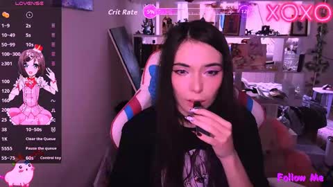 Snapshot of siashine chatting on 30, 5, 2026 siashine online show from 30, 5, 2026
