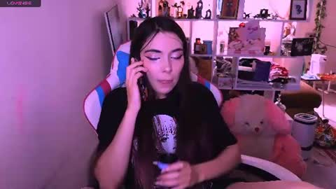 Snapshot of siashine chatting on 14, 6, 2026 siashine online show from 14, 6, 2026