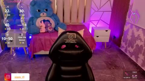 Siiam Tay online show from 7, 11, 2025