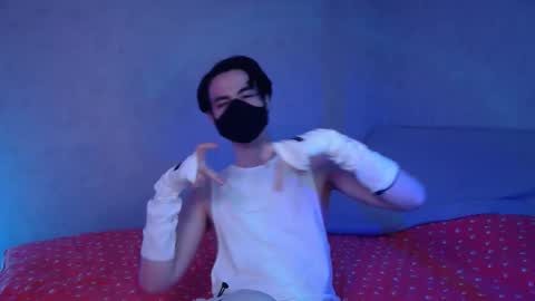 Snapshot of silinti chatting on 22, 12, 2025 Silinti online show from 22, 12, 2025