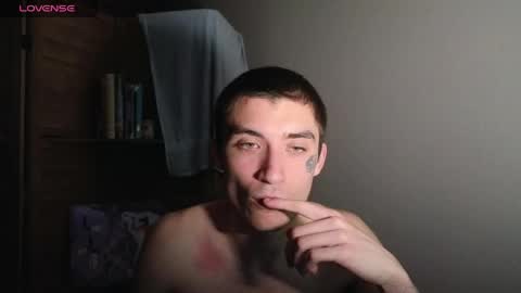 Snapshot of silly_cybin chatting on 3, 6, 2026 cybin online show from 3, 6, 2026