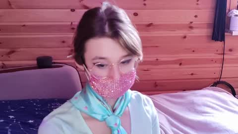 Snapshot of silva_tailll chatting on 12, 4, 2026 silva online show from 12, 4, 2026