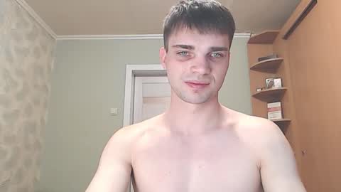 Snapshot of simbo_cool chatting on 27, 3, 2026 Simba online show from 27, 3, 2026