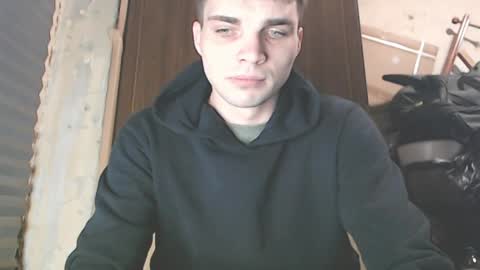 Snapshot of simbo_cool chatting on 2, 4, 2026 Simba online show from 2, 4, 2026