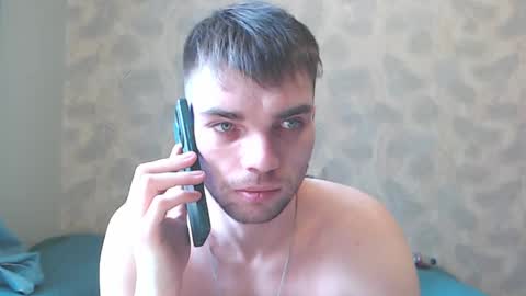 Snapshot of simbo_cool chatting on 14, 4, 2026 Simba online show from 14, 4, 2026