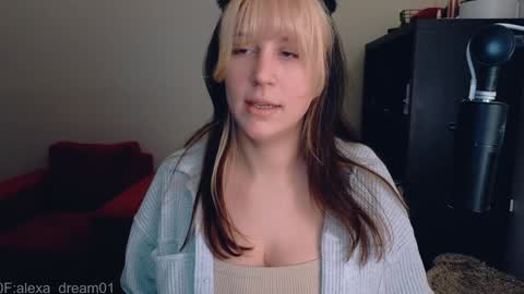 Snapshot of sinforyou_ chatting on 16, 3, 2026 wwoooooooooooof online show from 16, 3, 2026