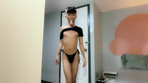 siomairiceee online show from 1, 7, 2026