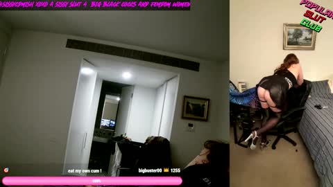 SissyCDMish online show from 3, 3, 2026