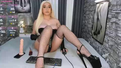 Arra online show from 14, 12, 2025