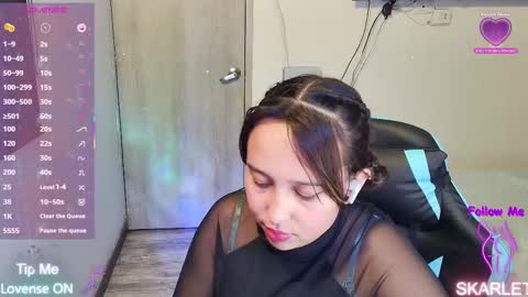 Snapshot of skarlet_adams chatting on 21, 11, 2025 Alice online show from 21, 11, 2025