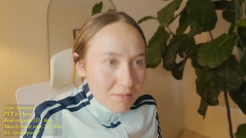 Snapshot of skarpio17 chatting on 13, 7, 2026 Im Scarlett ONLINE 5pm-10pm NYC time online show from 13, 7, 2026