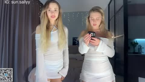 Snapshot of skyeveil chatting on 10, 4, 2026 Skye online show from 10, 4, 2026