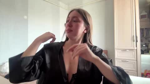 Snapshot of skylarbelle chatting on 11, 3, 2026 Aurora online show from 11, 3, 2026