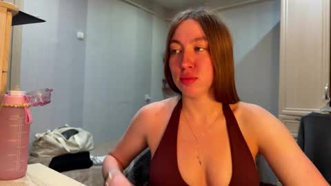 Snapshot of skylarbelle chatting on 18, 3, 2026 Aurora online show from 18, 3, 2026