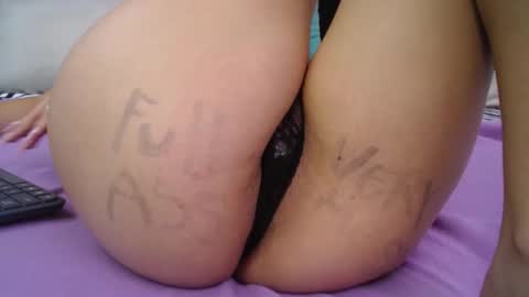 Skynny online show from 29, 12, 2024