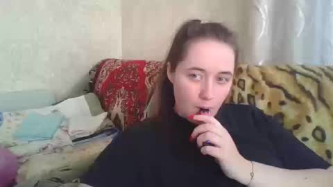 Snapshot of skyressie333 chatting on 12, 3, 2026 skyressie333 online show from 12, 3, 2026