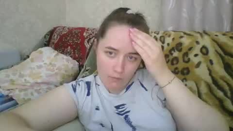 Snapshot of skyressie333 chatting on 16, 3, 2026 skyressie333 online show from 16, 3, 2026