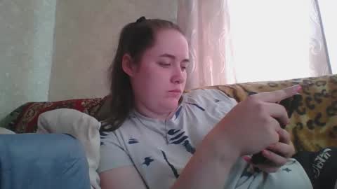 Snapshot of skyressie333 chatting on 27, 3, 2026 skyressie333 online show from 27, 3, 2026