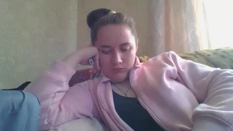 Snapshot of skyressie333 chatting on 1, 4, 2026 skyressie333 online show from 1, 4, 2026