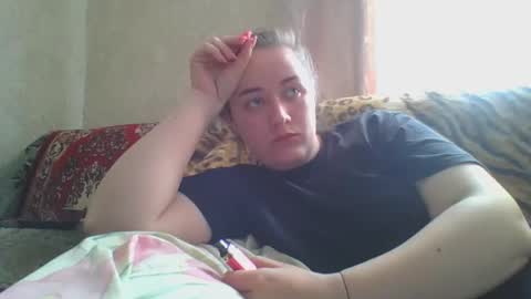 Snapshot of skyressie333 chatting on 5, 4, 2026 skyressie333 online show from 5, 4, 2026