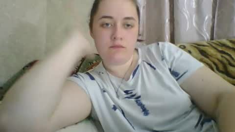 Snapshot of skyressie333 chatting on 8, 4, 2026 skyressie333 online show from 8, 4, 2026