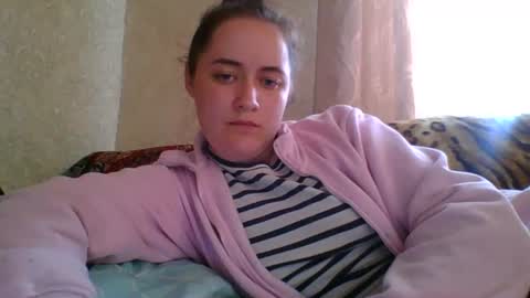 skyressie333 online show from 17, 6, 2026