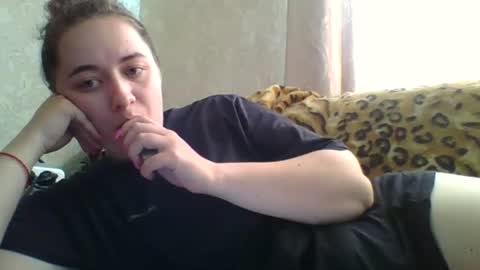 skyressie333 online show from 23, 7, 2026