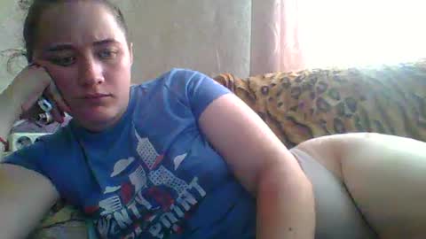 skyressie333 online show from 1, 8, 2026