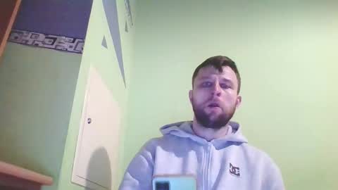 Snapshot of slaveboy32bi chatting on 11, 1, 2026 slave boy perwers bdsmFEMDOM online show from 11, 1, 2026