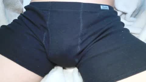 Snapshot of slimhungyvng chatting on 15, 7, 2026 slimhungyvng online show from 15, 7, 2026